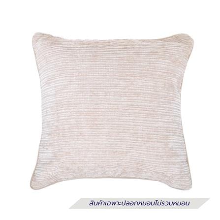 ปลอกหมอนอิง HOME LIVING STYLE GAIL 16x16 นิ้ว สีน้ำตาล_0