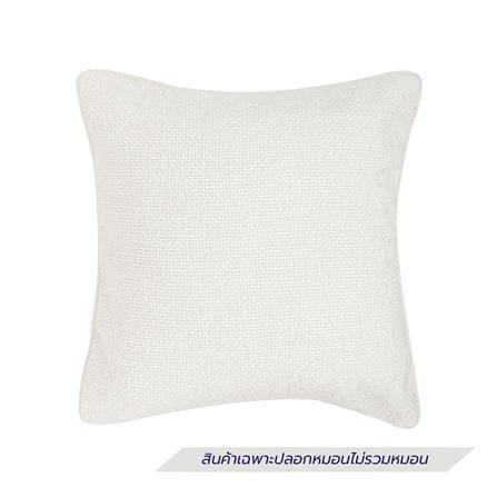 ปลอกหมอนอิง HOME LIVING STYLE GUY 18x18 นิ้ว สีครีม_0