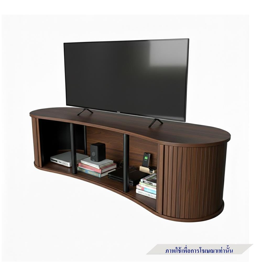ตู้วางทีวี TOMATO HOME FLUTORIA 150 ซม. สีวอลนัท