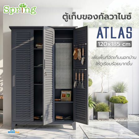 ตู้เก็บของกัลวาไนซ์ SPRING ATLAS 120x185 ซม. สีเทา_3