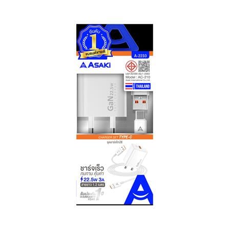 ชุดสายชาร์จ USB A TO TYPE-C พร้อมอะแดปเตอร์ ASAKI A-2233_3