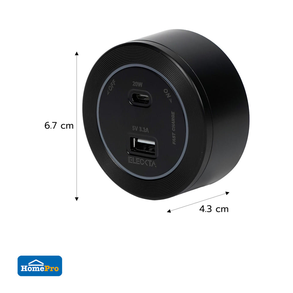 เต้ารับไร้สาย ELECKTA 1 USB-A + 1 USB TYPE-C 20 วัตต์ สีดำ
