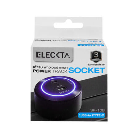 เต้ารับไร้สาย ELECKTA 1 USB-A + 1 USB TYPE-C 20 วัตต์ สีดำ_3