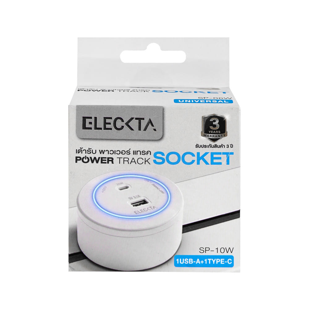 เต้ารับไร้สาย ELECKTA 1 USB-A + 1 USB TYPE-C 20 วัตต์ สีขาว