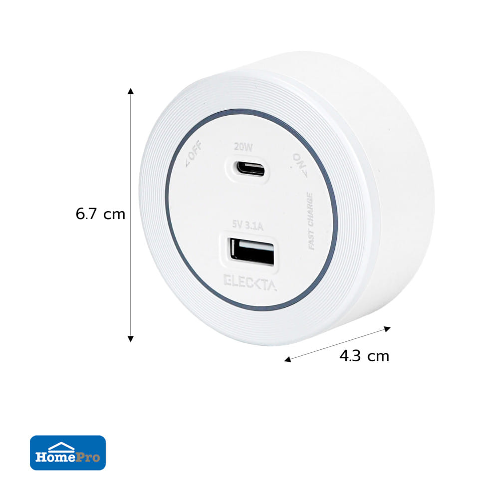 เต้ารับไร้สาย ELECKTA 1 USB-A + 1 USB TYPE-C 20 วัตต์ สีขาว