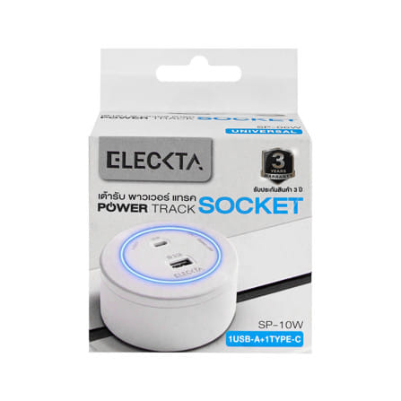 เต้ารับไร้สาย ELECKTA 1 USB-A + 1 USB TYPE-C 20 วัตต์ สีขาว_3