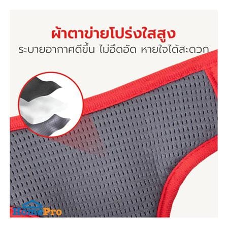 สายจูง PETSTAR PSRY0071 SIZE M สีเทา_4