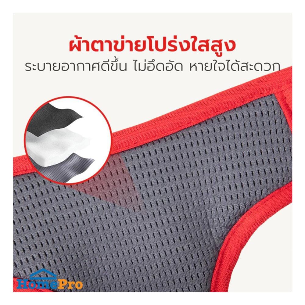 สายจูง PETSTAR PSRY0071 SIZE S สีเทา