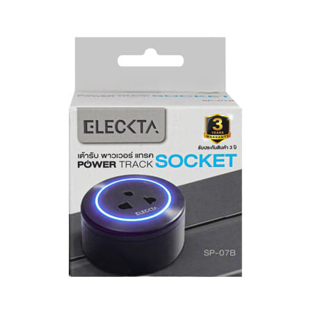 เต้ารับไร้สาย 3 ตา ELECKTA SP-07 สีดำ_3