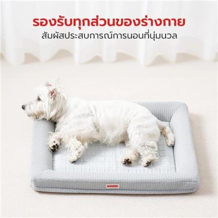 เบาะรองนั่ง PETSTAR PSRW0534 สีขาว_1