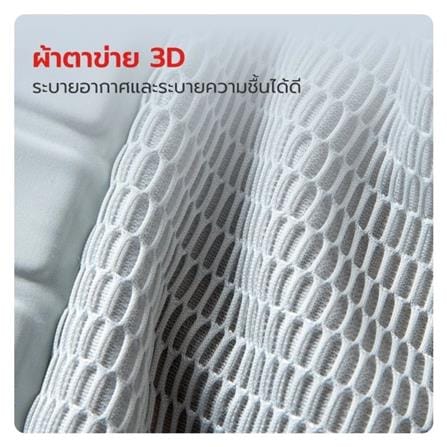 เบาะรองนั่ง PETSTAR PSRW0534 สีขาว_5