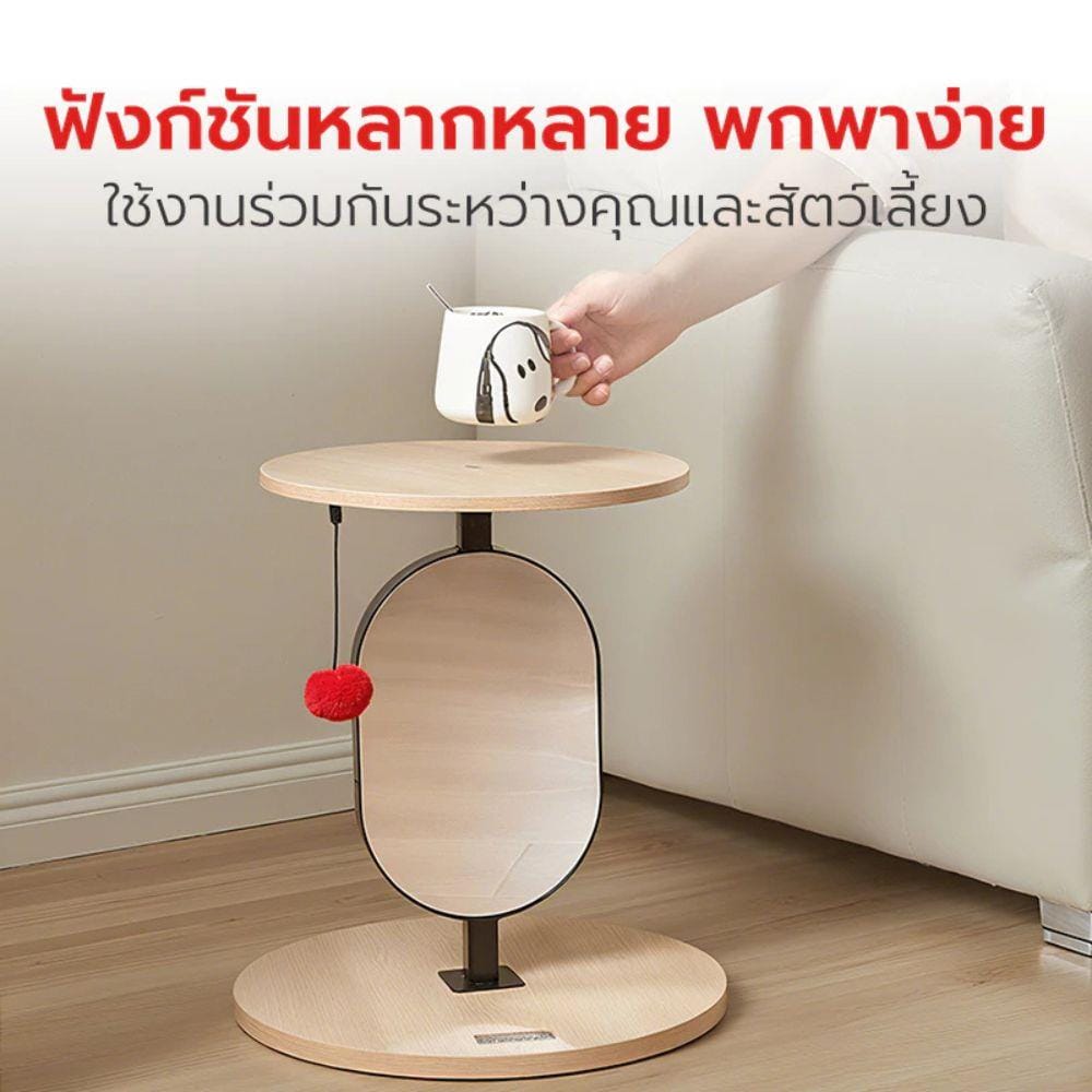 เบาะรองนั่ง PETSTAR PSTA0171 สีน้ำตาล/ขาว