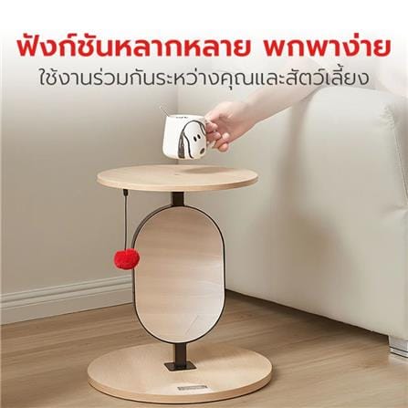 เบาะรองนั่ง PETSTAR PSTA0171 สีน้ำตาล/ขาว_5