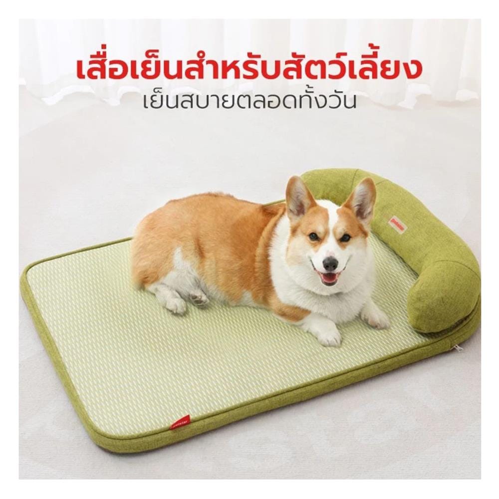 เบาะรองนั่ง PETSTAR PSRW0464 ไซส์ M สีเขียว