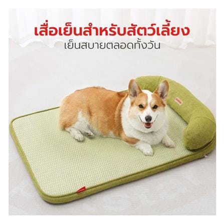 เบาะรองนั่ง PETSTAR PSRW0464 ไซส์ M สีเขียว_2
