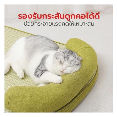 เบาะรองนั่ง PETSTAR PSRW0464 ไซส์ M สีเขียว_3