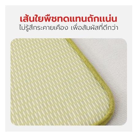 เบาะรองนั่ง PETSTAR PSRW0464 ไซส์ M สีเขียว_5