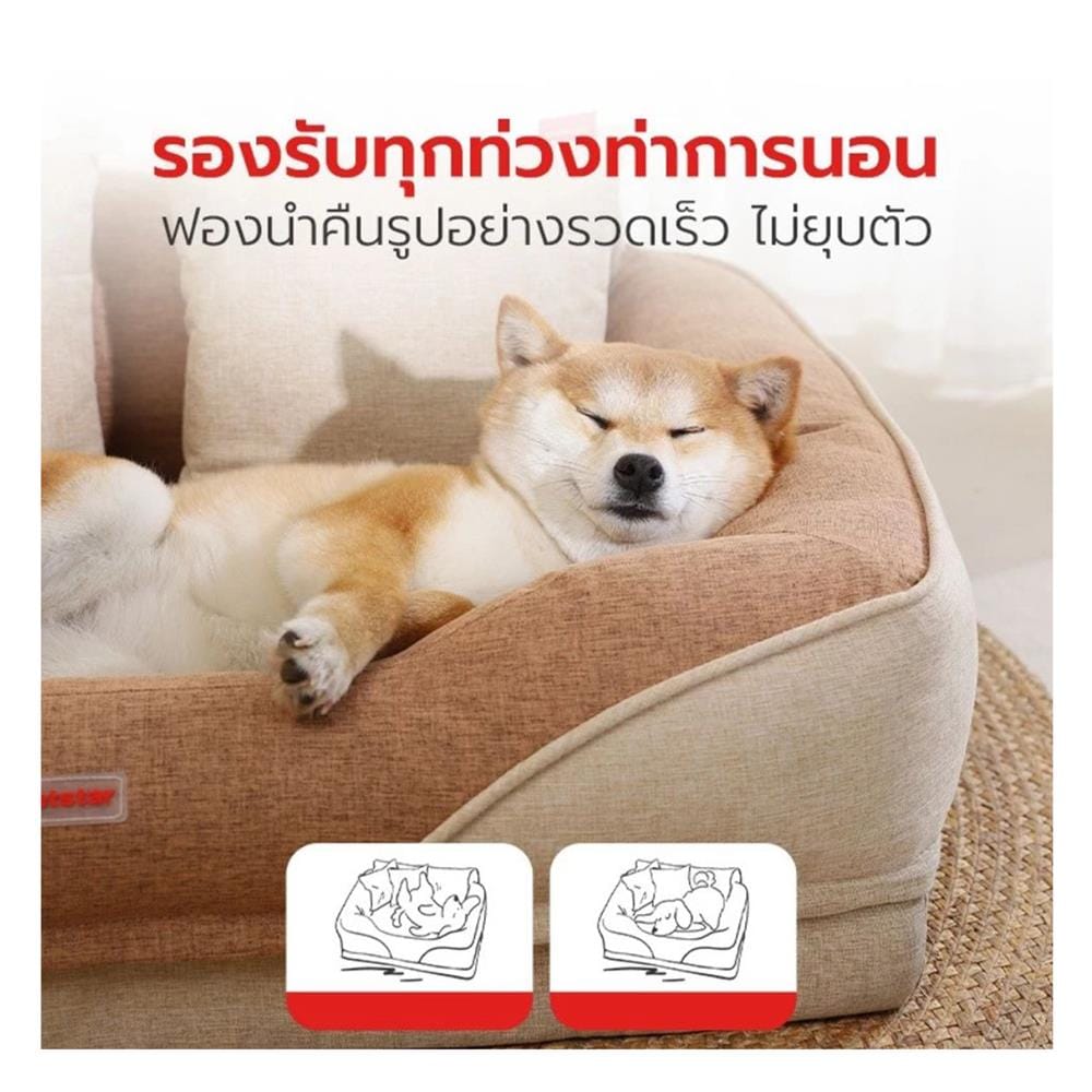 เบาะรองนั่ง PETSTAR ไซส์ XL สีเขียว