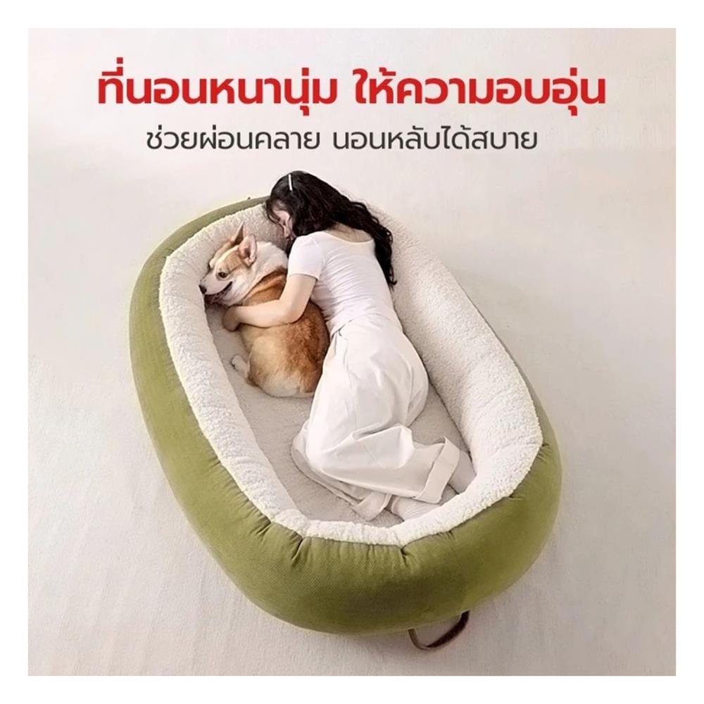 เบาะรองนั่ง PETSTAR PSRW0501 สีเขียว