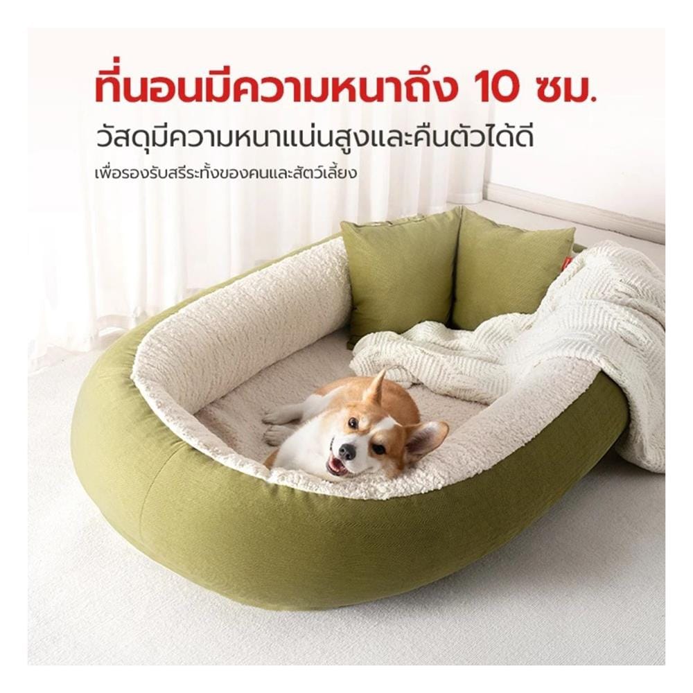 เบาะรองนั่ง PETSTAR PSRW0501 สีเขียว