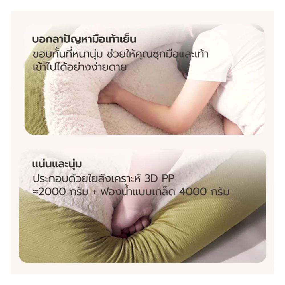 เบาะรองนั่ง PETSTAR PSRW0501 สีเขียว