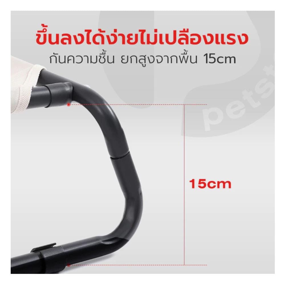 เบาะรองนั่ง PETSTAR SRW0343 สีน้ำตาลอ่อน
