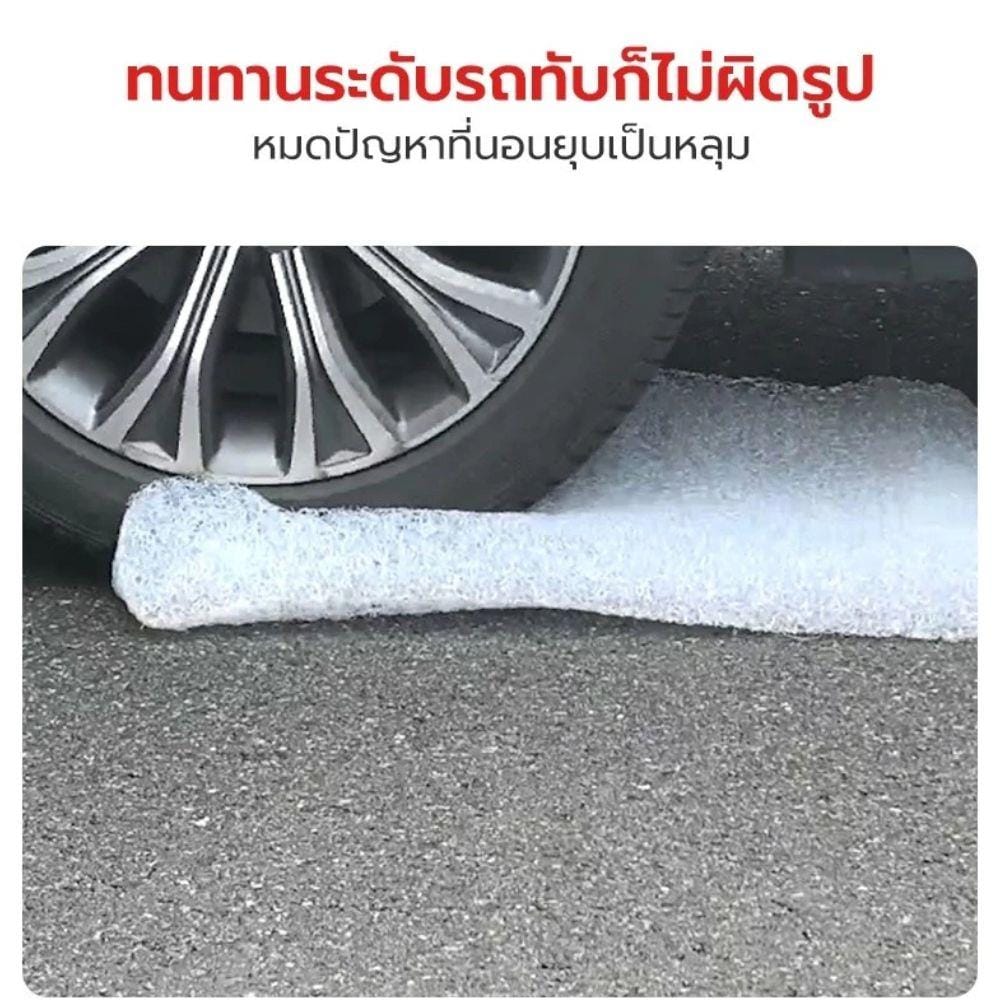 เบาะรองนั่ง PETSTAR PSRW0539 สีขาว