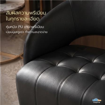 เก้าอี้มีล้อ ME LIVING PICO MINI PU สีดำ_6