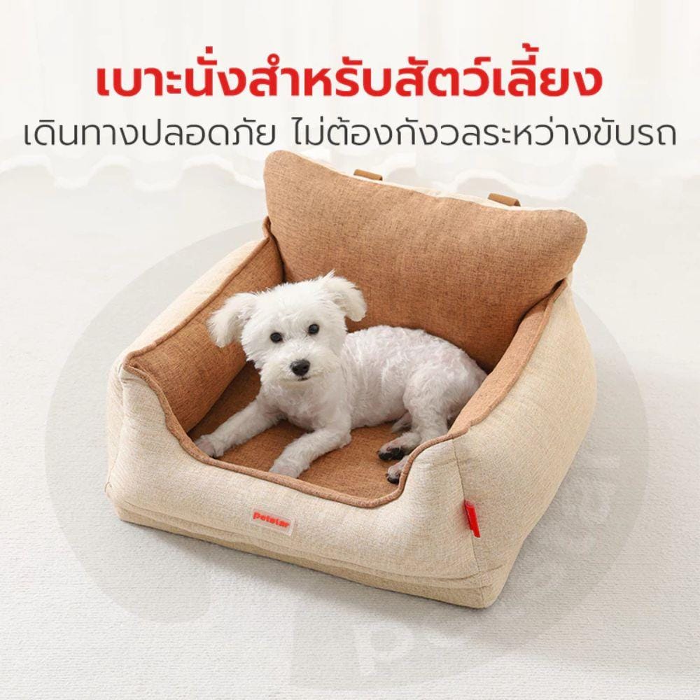 เบาะรองนั่ง PETSTAR SRW0341 สีน้ำตาล