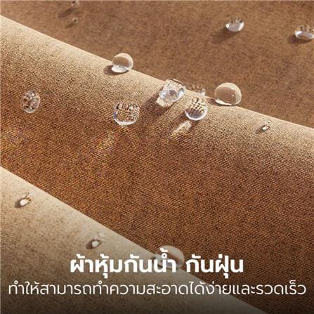 เบาะรองนั่ง PETSTAR SRW0341 สีน้ำตาล_4