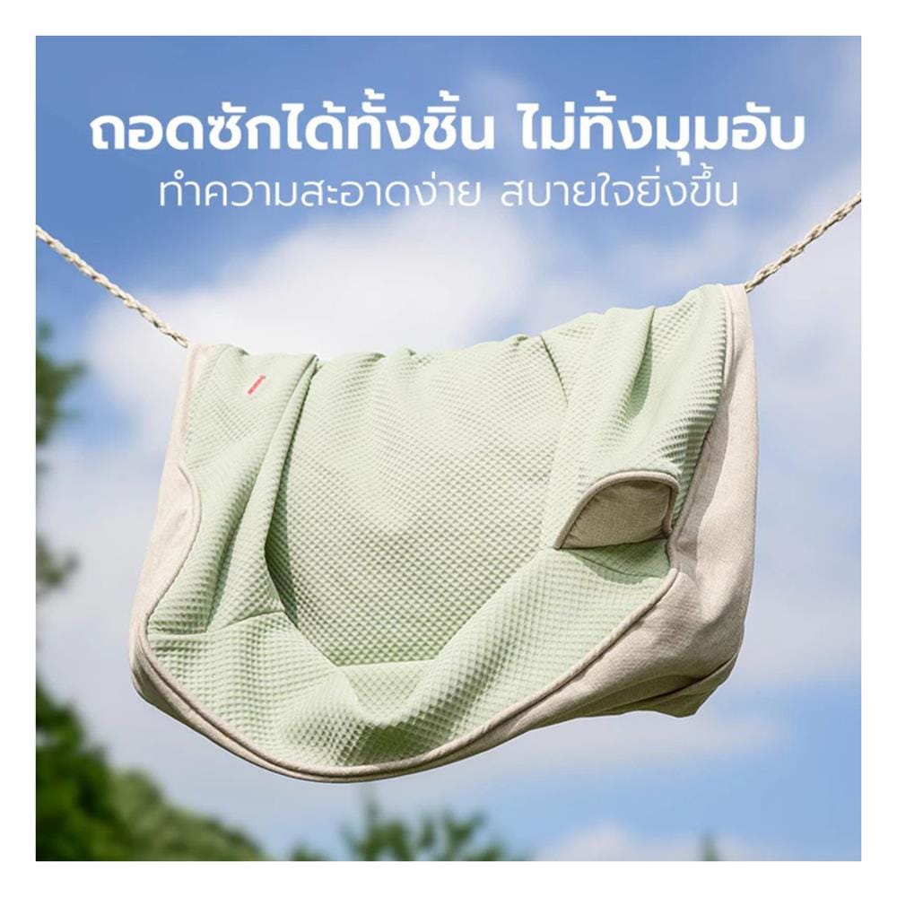เบาะรองนั่ง PETSTAR PSRW0472 สีเขียว