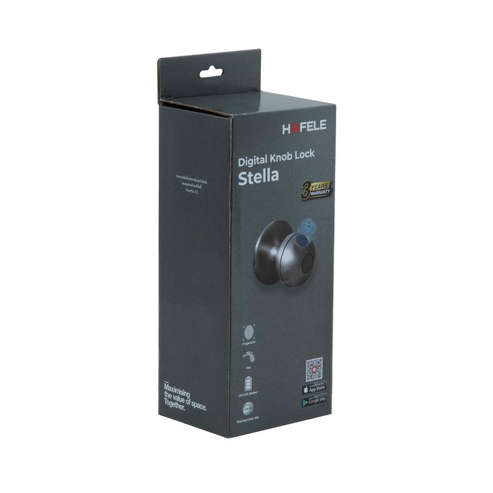 กลอนประตูดิจิตอล HAFELE STELLA 499.21.233 สีสเตนเลส