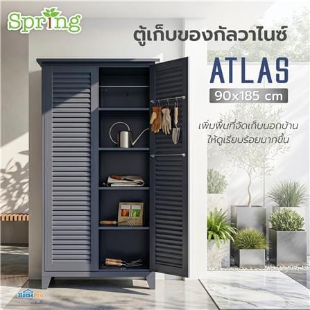 ตู้เก็บของกัลวาไนซ์ SPRING ATLAS 90x185 ซม. สีเทา_4