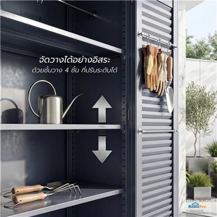 ตู้เก็บของกัลวาไนซ์ SPRING ATLAS 90x185 ซม. สีเทา_5