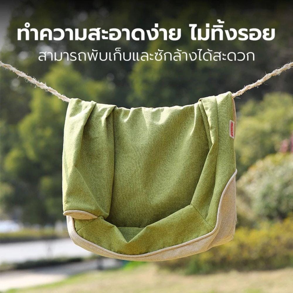เบาะรองนั่ง PETSTAR ไซซ์ S สีเขียว