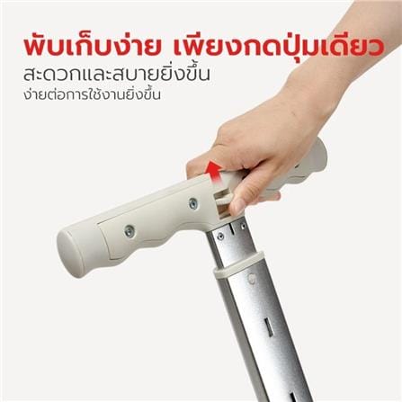 รถเข็นสัตว์เลี้ยง PETSTAR PSRB0069 สีน้ำตาล_6