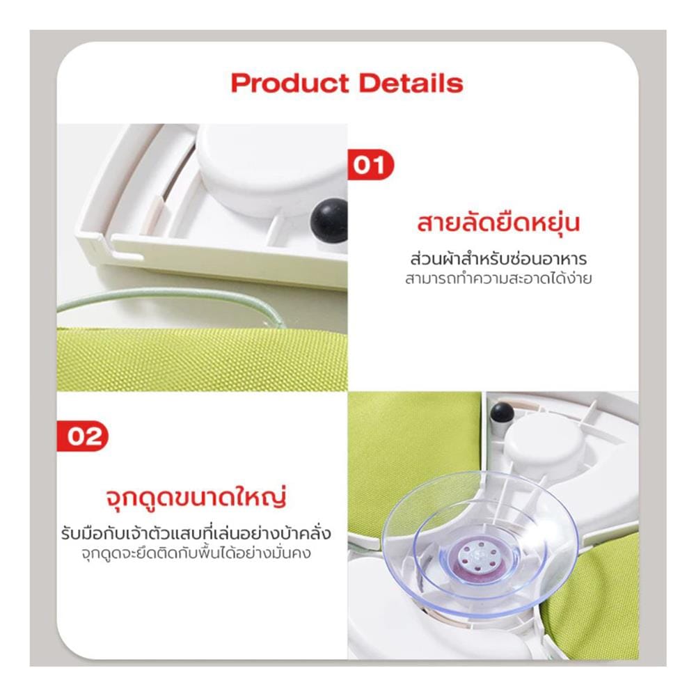 ของเล่นสุนัข PETSTAR PSTZ0405 สีน้ำตาล
