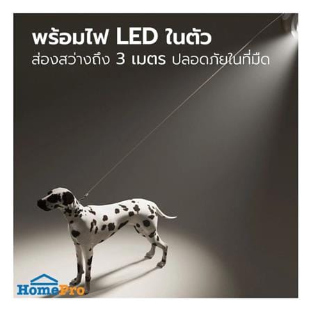 สายจูงสุนัข PETSTAR PSRY0060(SD) สีครีม 3 เมตร_1