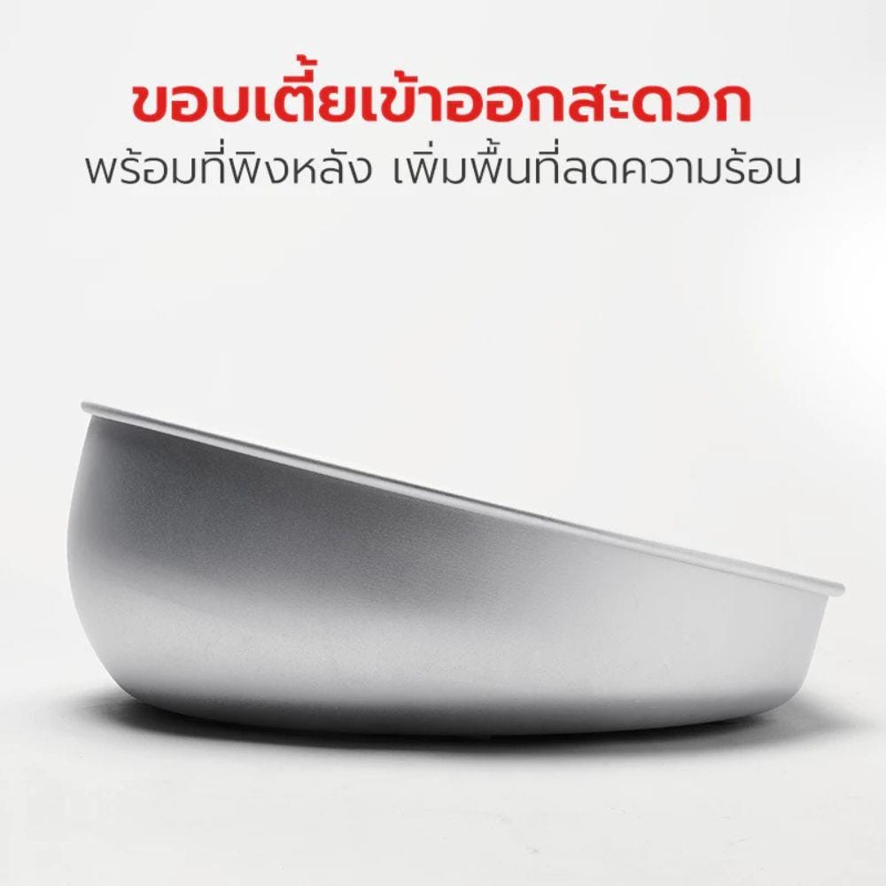 เบาะรองนั่ง PETSTAR PSRW0508 สีเงิน
