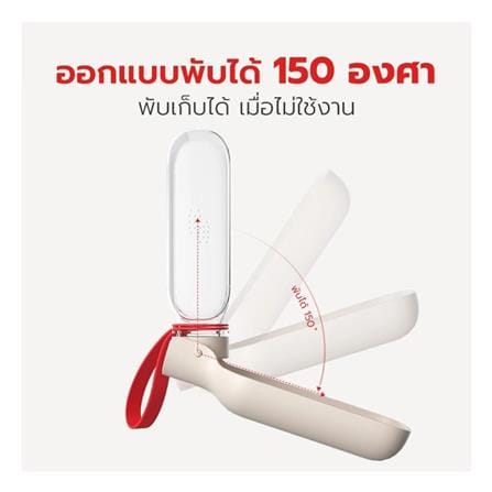 กระบอกน้ำ PETSTAR PSRQ0179 สีเขียว_6