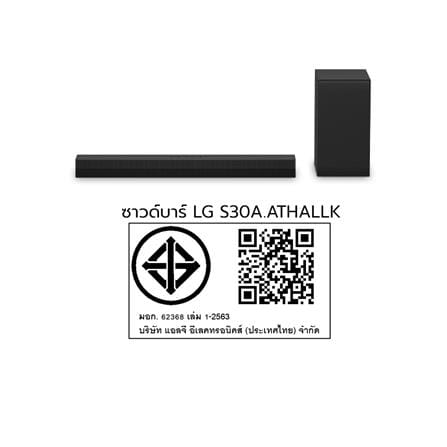 ซาวด์บาร์ LG S30A.ATHALLK_8