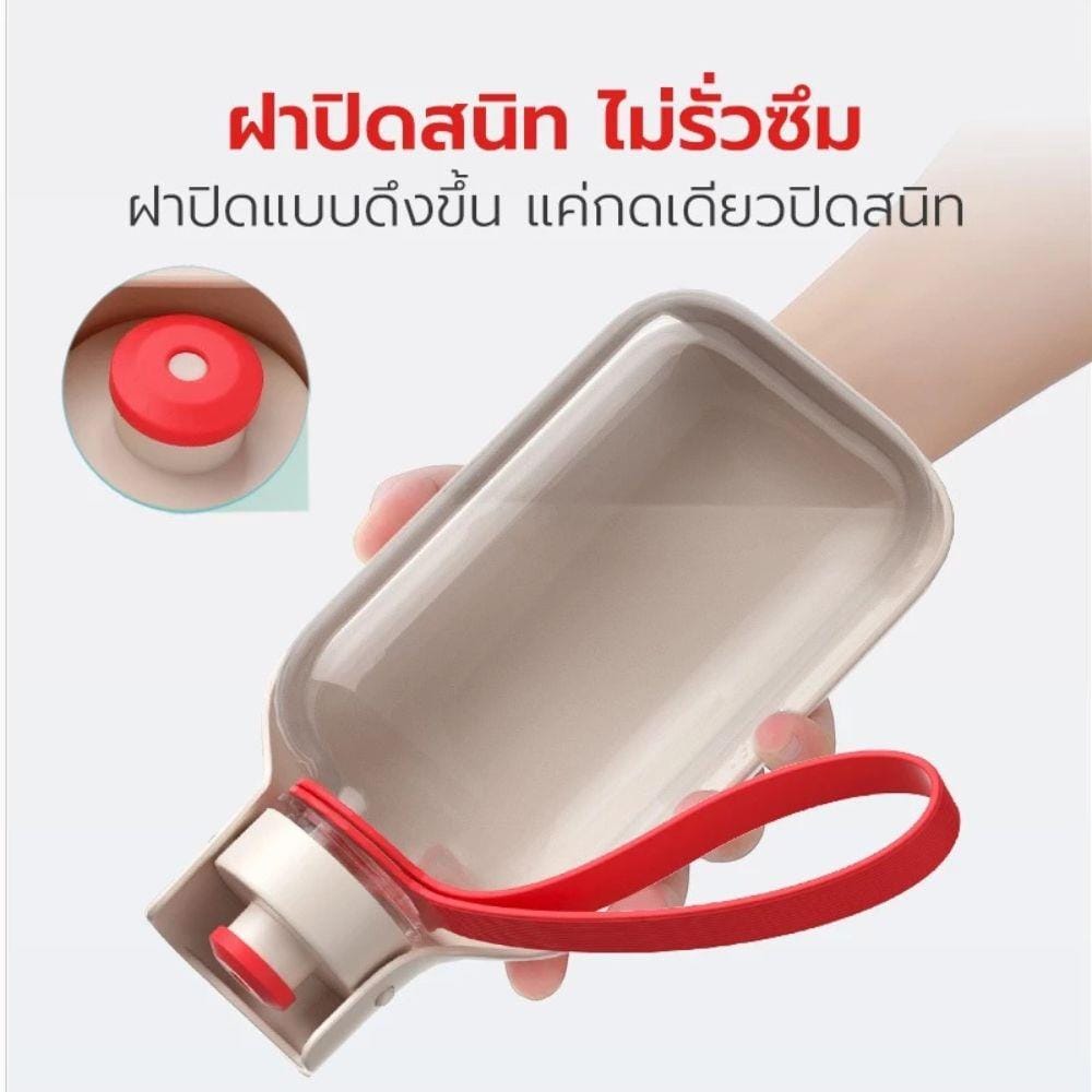 กระบอกน้ำสัตว์เลี้ยง PETSTAR PSRQ0179 สีน้ำตาลอ่อน