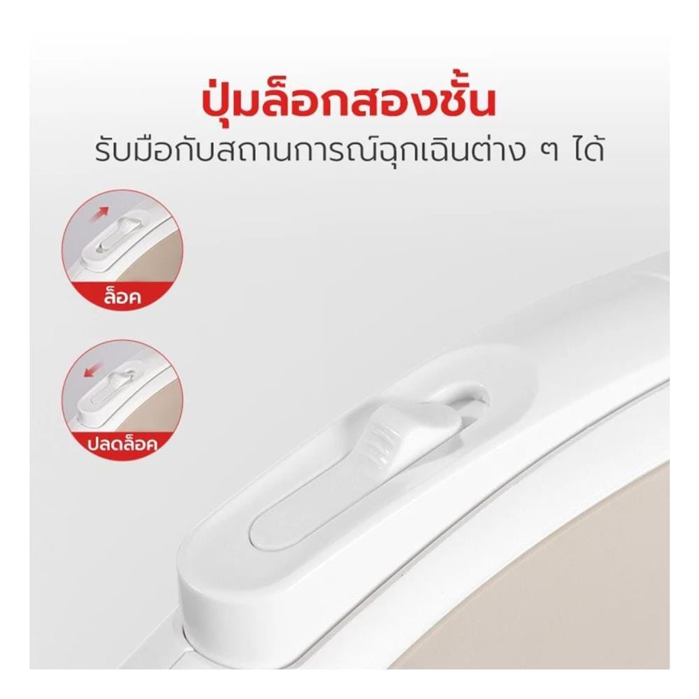 สายจูงสุนัข PETSTAR PSRY0060 สีครีม 5 เมตร