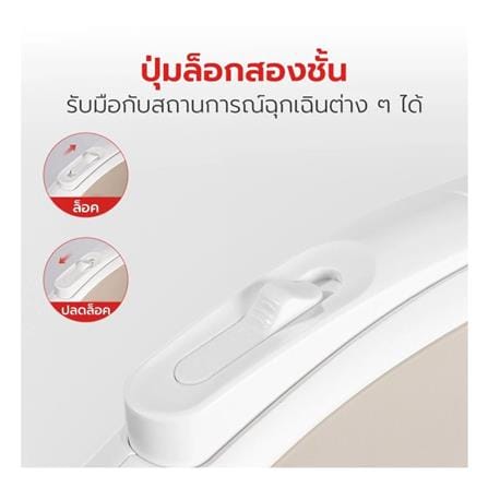 สายจูงสุนัข PETSTAR PSRY0060 สีครีม 5 เมตร_4