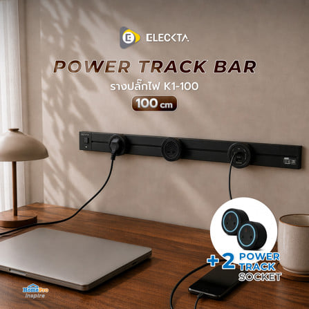 รางปลั๊กไฟแบบเลื่อนได้ พร้อมเต้ารับ 2 ตัว ELECKTA K1-100 100 ซม. สีดำ_5