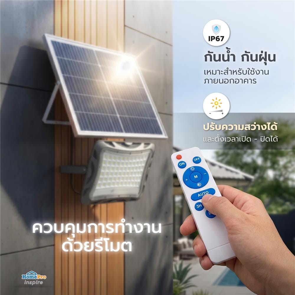 ไฟสปอตไลท์ SOLAR CARINI SUNTECH 1000 วัตต์ DAYLIGHT สีเทา