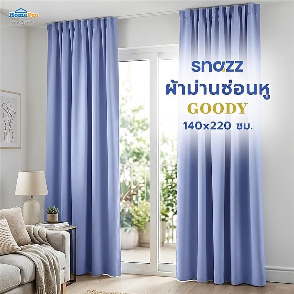 ผ้าม่านซ่อนหู SNAZZ GOODY 140x220 ซม. สีฟ้า
