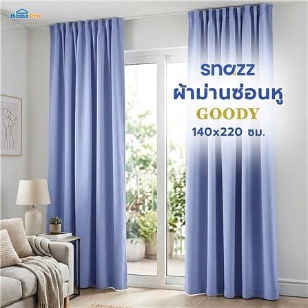 ผ้าม่านซ่อนหู SNAZZ GOODY 140x220 ซม. สีฟ้า_6