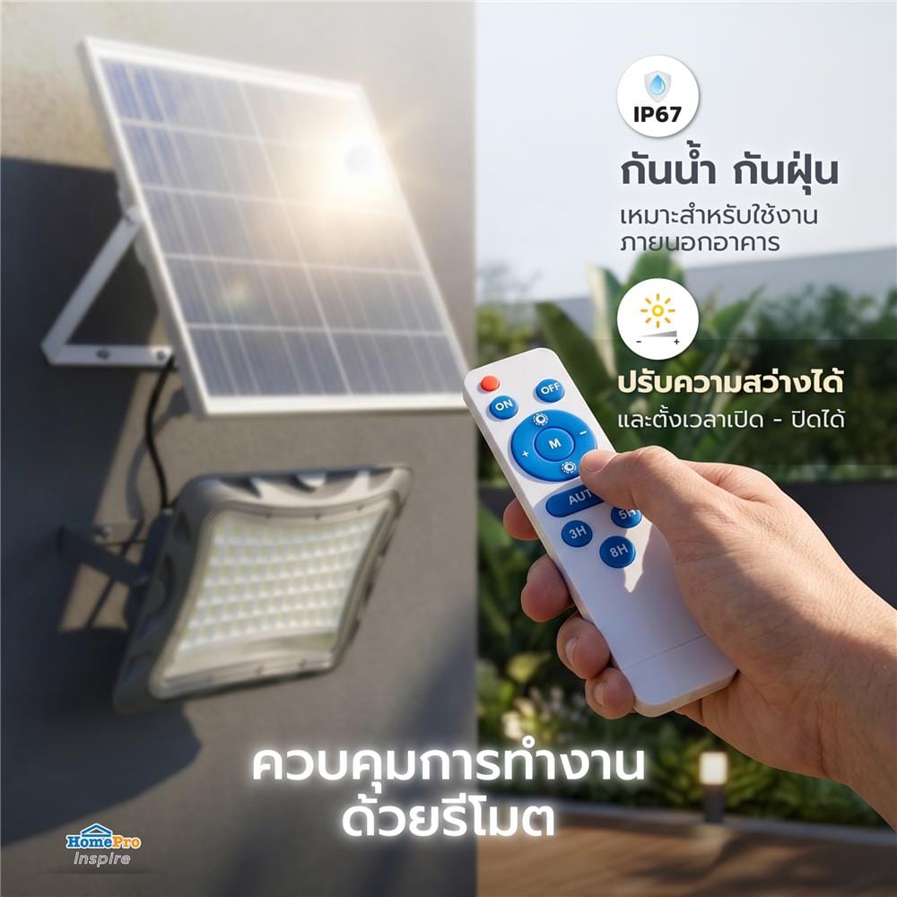 ไฟสปอตไลท์ SOLAR CARINI SUNTECH 750 วัตต์ DAYLIGHT สีเทา