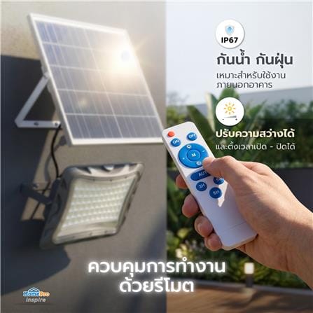 ไฟสปอตไลท์ SOLAR CARINI SUNTECH 750 วัตต์ DAYLIGHT สีเทา_7